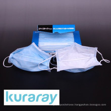 Disposable FV type stretch mask made of Kuraflex fiber for PM 2.5 dust by Kuraray. Made in Japan (facial mask japan)